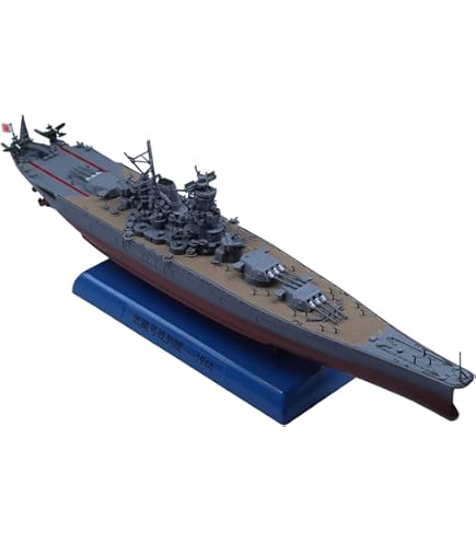 Amazon.com: Japanese Musashi Battleship Yamato Class Upgraded