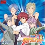 リーマン戦隊タカナシレンジャー