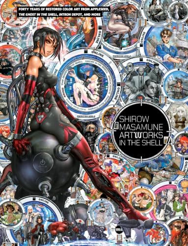 Intron Depot, Vol. 2: Blades, A Collection of Masamune Shirow's