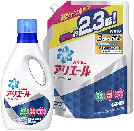 Amazon まとめ買い アリエール 洗濯洗剤 液体 イオンパワージェル 本体 910g 詰め替え 超ジャンボ 1 62kg アリエール 液体洗剤