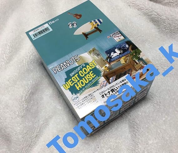Amazon リーメント スヌーピーウエストコーストハウス フルコンプ 全8種 West Coast House スヌーピー ミニチュア ドール ハウス 家具 ホビー