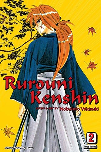 Rurouni Kenshin, Vol. 1 (VIZBIG Edition) (1): Watsuki, Nobuhiro