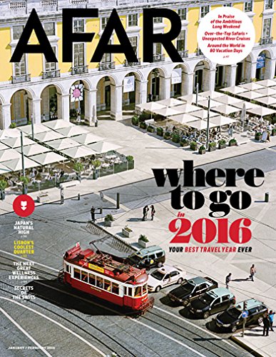 AFAR