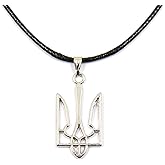 Ukrainian Necklace Cord, Handmade in Ukraine, Pray for Ukraine Jewelry, Ukrainian Emblem Jewelry, Tryzub Trident Pendant, Gift from Ukraine, Ukrainian Sellers