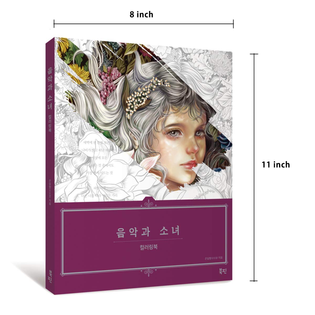 43+ Coloring Book Shopee Best HD