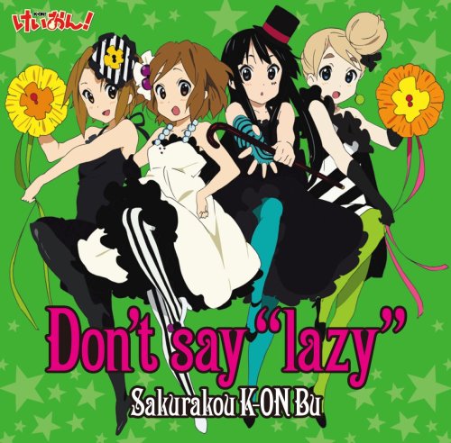 Animation Don T Say Lazy Limited Edition Amazon Com Music