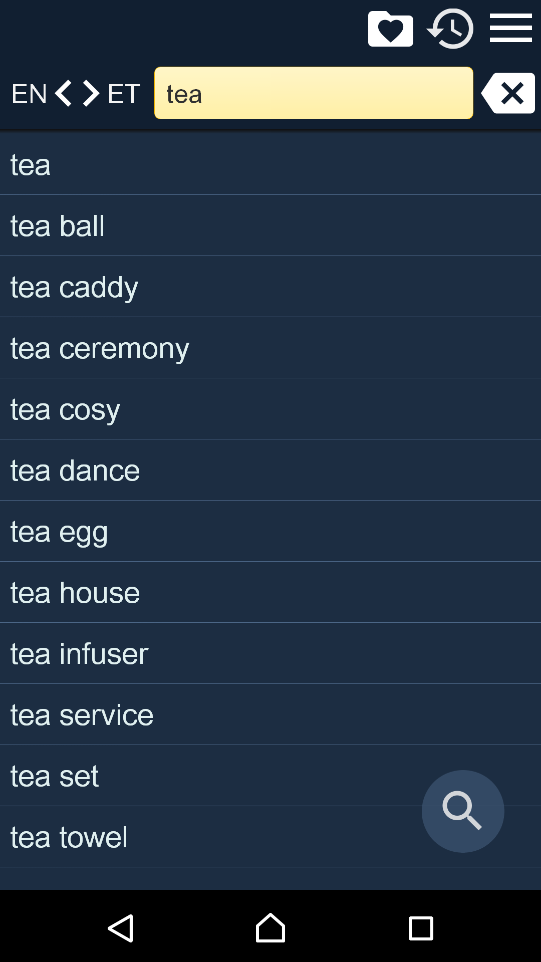 English Estonian Dictionary Free Apps & Games