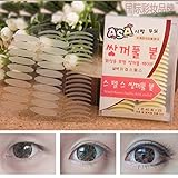 24 Pairs Waterproof Invisible Double Eyelid Sticker Eye Tapes Makeup Beauty