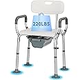 REAQER 4 in 1 Bedside Commode with Bucket 330lb, Medical Shower Chair with Back and Detachable Arms, Adjustable Raised Toilet Seat with Non-Slip Rubber Tips for Seniors, Handicap,Disabled and Pregnant