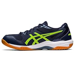 ASICS Men's Gel-Rocket 10 2E Court