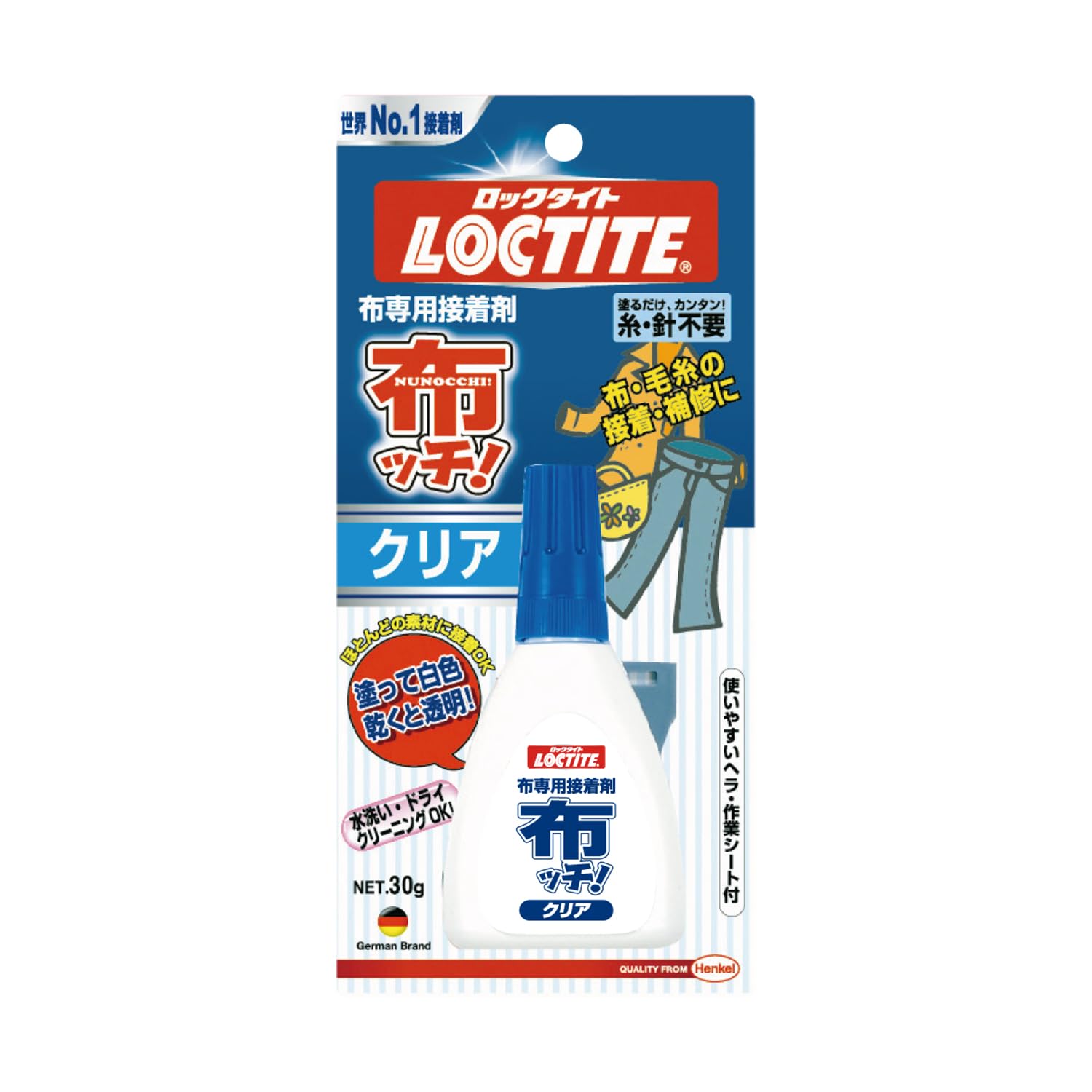 LOCTITE(ロックタイト) 布ッチ！クリア 30g - 洗濯可能な布用接着剤、布・毛糸の接着・補修に - DNC-030商品画像