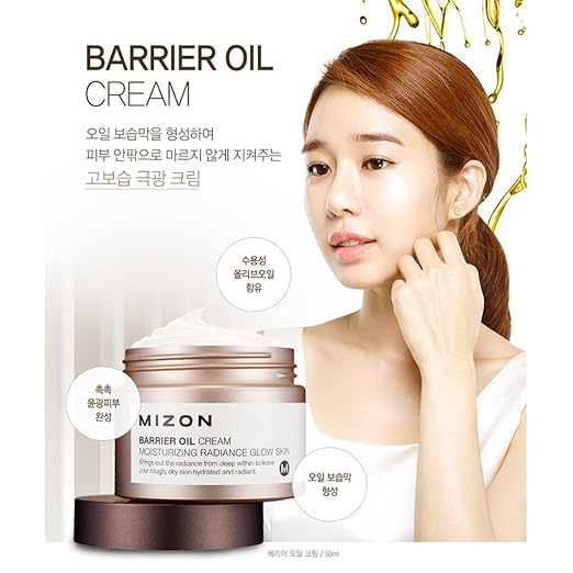 mizon barrier oil cream moisturizing radiance glow skin