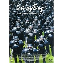 Stray Dog-Kerberos Panzer Cops [DVD-AUDIO]: Amazon.ca: Movies & TV