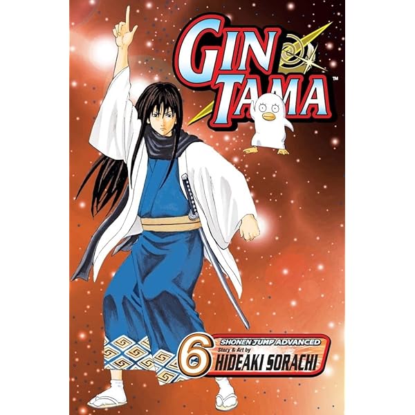 Gin Tama, Volume 4: Sorachi, Hideaki: 9781421513614: Amazon.com: Books