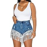 CYLADY Women High Waisted Denim Shorts Ripped Jeans Frayed Raw Hem Tassels Jean Shorts