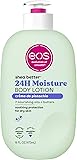 eos Shea Better Body Lotion- Crème de