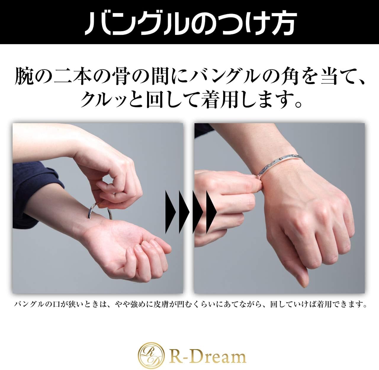 Amazon R Dream バングル メンズ シルバー 925 ブレスレット 銀 腕輪 ファッション ジュエリー シンプル クラシック ネイティブ トライバル柄 アラベスク ブレスレット 通販