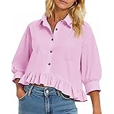 Cicy Bell Womens Cropped Button Down Shirts 3/4 Length Sleeve Casual Cotton Blouses Loose Fit Ruffle Hem Tops
