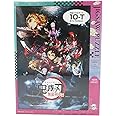 Ensky - Demon Slayer The Movie: Mugen Train, 1000 Piece Jigsaw Puzzle #1 (1000T-163)
