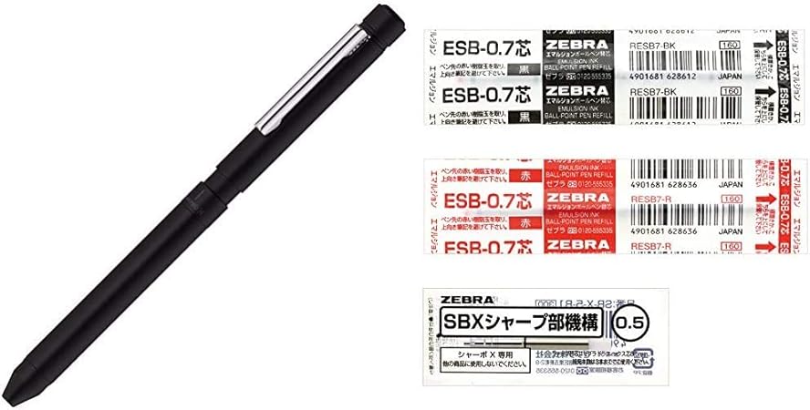 Amazon ゼブラ 多機能ペン シャーボx Lt3 ブラック Sb22 Bk エマルジョンインク2色 0 7芯 シャープ機構セット 文房具 オフィス用品 文房具 オフィス用品