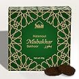 Maamoul Mubakhar Bakhoor by Dukhni | 40 Grams Arabic Oud Bakhoor Incense | Earthy Floral Oudh Blend | Luxurious Bakhour for Prayer Time, to Relax & Meditate | Handmade Islamic Gifts for Men & Women