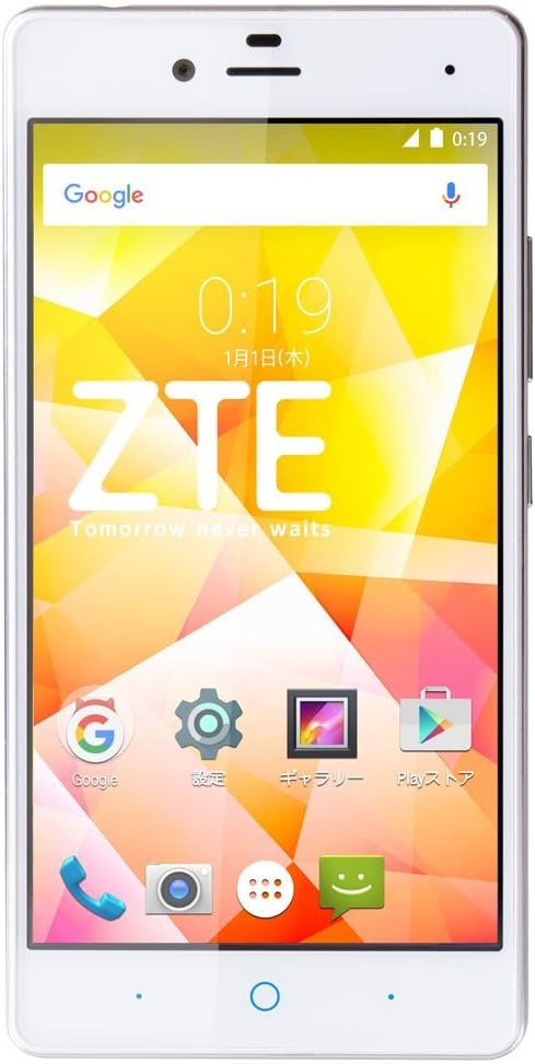 Amazon Zte Simフリースマートフォン Zte Blade E01 ホワイト Blade E01 Wh 携帯電話本体 通販