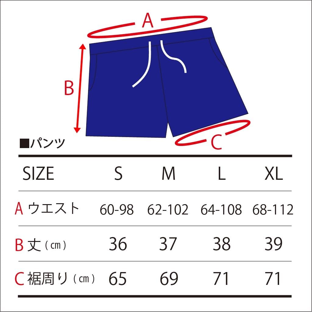 Amazon Tuisku のび太 風 コスプレ 衣装 3点 セット ハロウィン サイズが選べる 男女 兼用 M コスプレ 仮装 通販