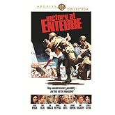 Victory at Entebbe