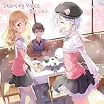 Starting Voice/霜月はるか