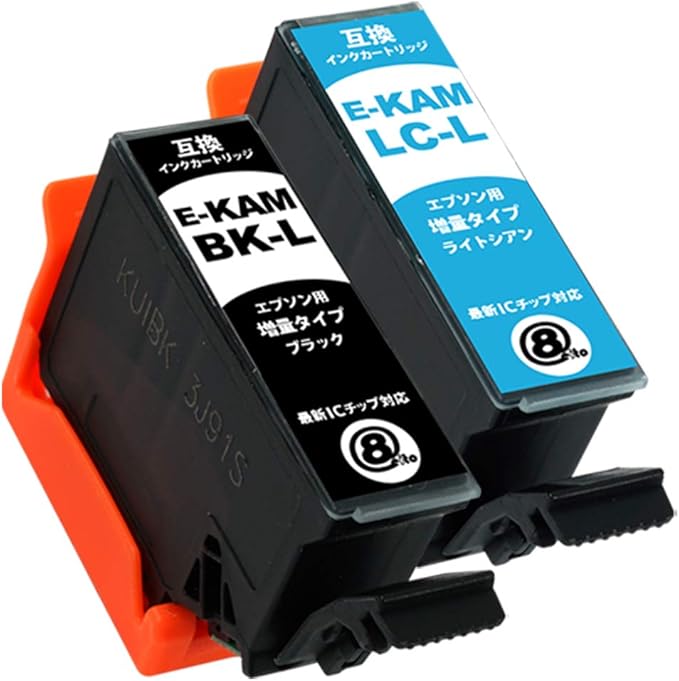 Amazon Co Jp Kam Bk Black Lc Light Cyan 2 Piece Set Turtle Compatible Ink Cartridge For Epson With Remaining Indicator Adopts Apex Latest Ic Chip Inter Stamped Iso Iso9001 And International Quality Standards Stmc