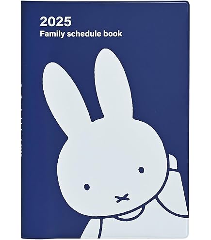 miffy family専用 Amazon.com : Kutsuwa MF865A Miffy Family Notebook, 2025, B6