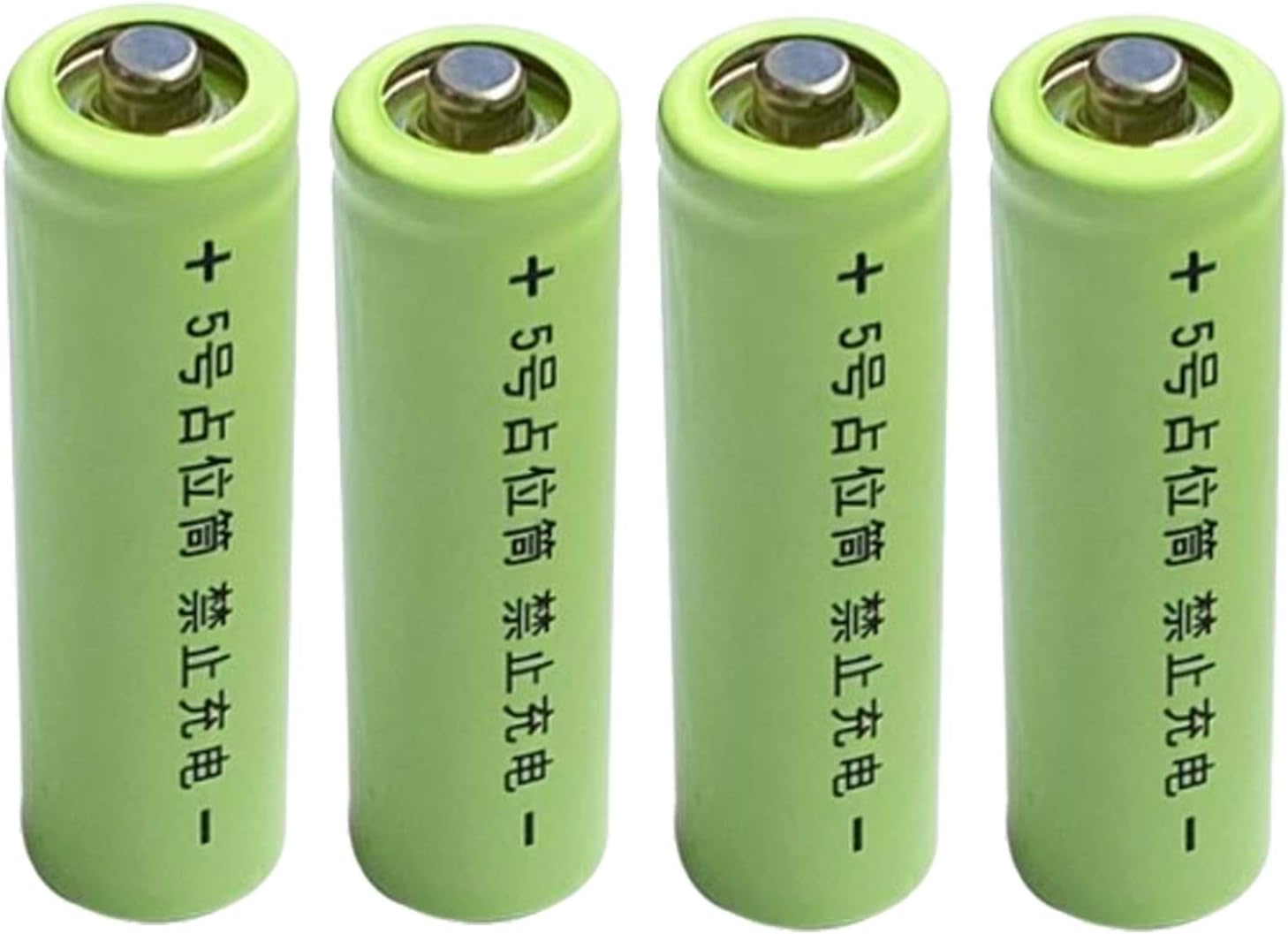 ShockLi Dummy Fake AA Battery, AA Battery Setup Shell