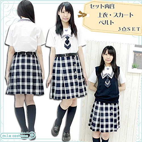 ファッショントレンド 最高かつ最も包括的な鶴川 女子 高校 偏差 値