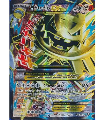 Amazon.com: Pokemon - Mega-Alakazam-EX (118/124) - XY Fates Collide