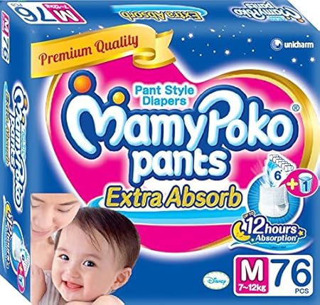 MamyPoko Pants (Blue, Medium) - Set of 76 Pieces