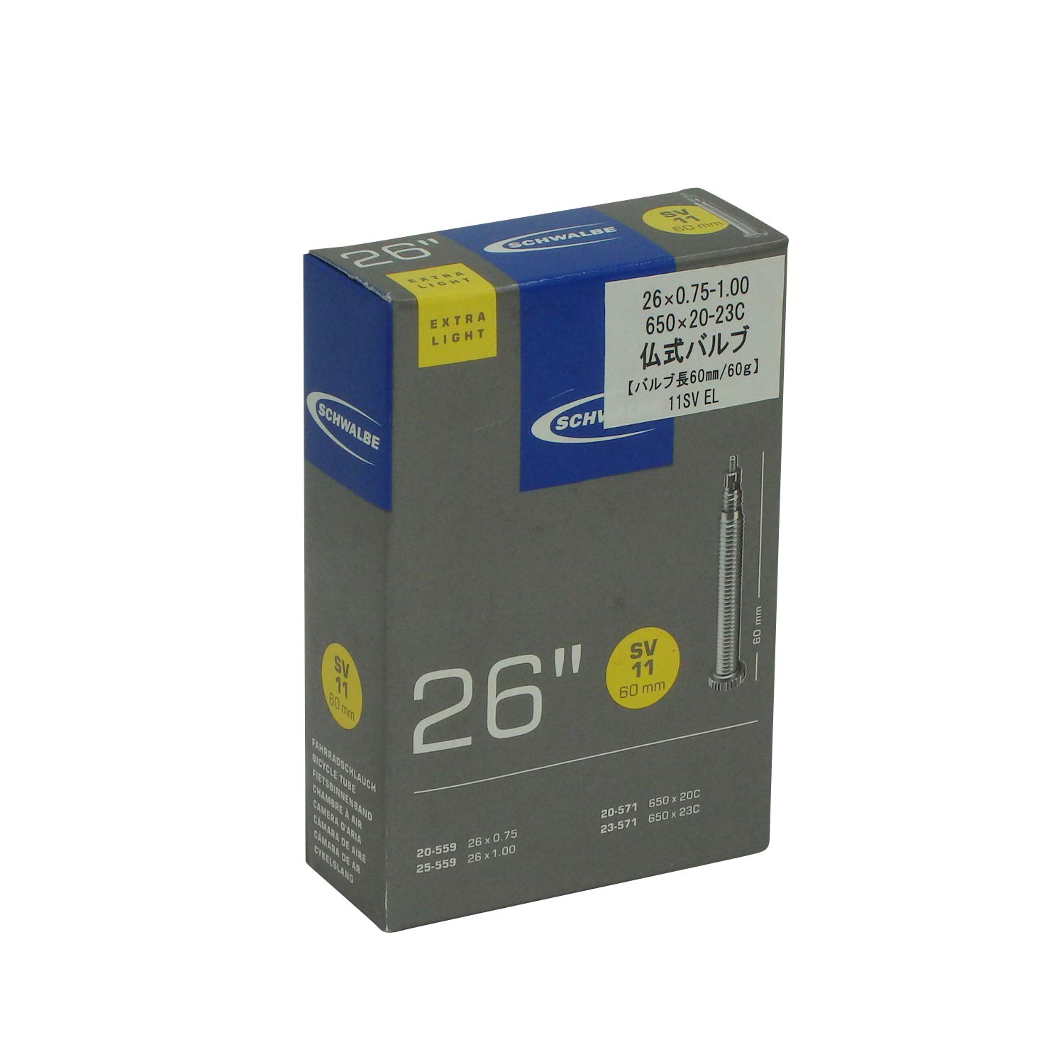 Schwalbe Unisex's SV11 Extra Light Tubes, Black, 20/25-559/571, 10422363