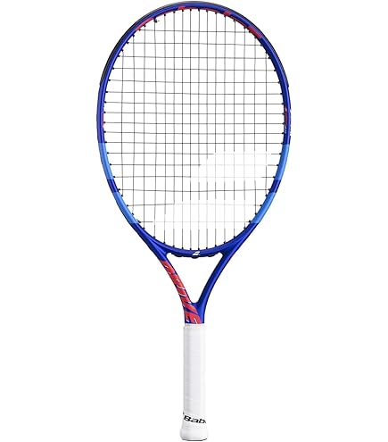 Amazon.com : Babolat Drive Junior 23