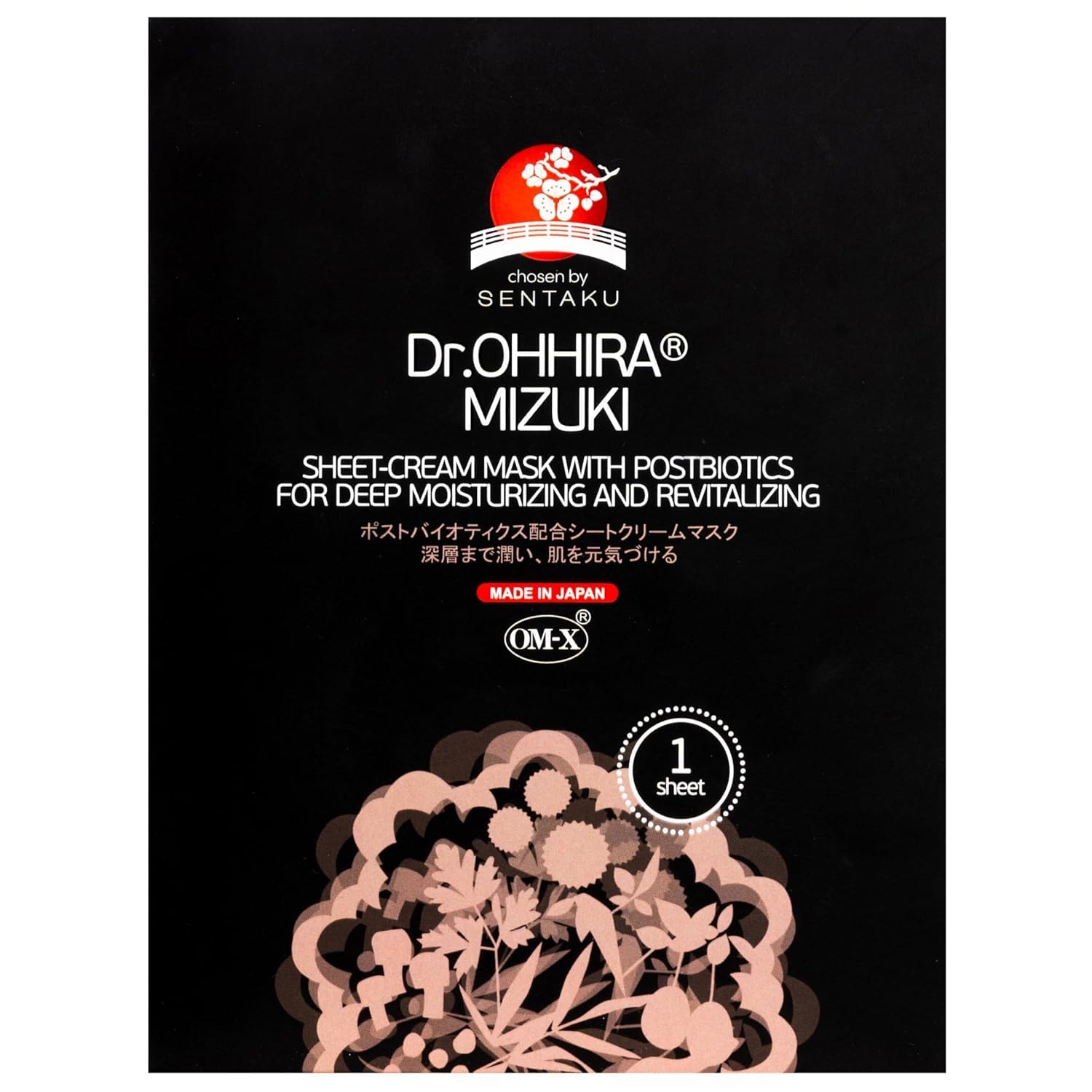 Dr.OHHIRA® MIZUKI Japanese Sheet Mask- Hydrating Face Mask with Niacinamide, Probiotics & Postbiotics– for Sensitive & Dull Skin-Beauty,Skincare-1 Sheet