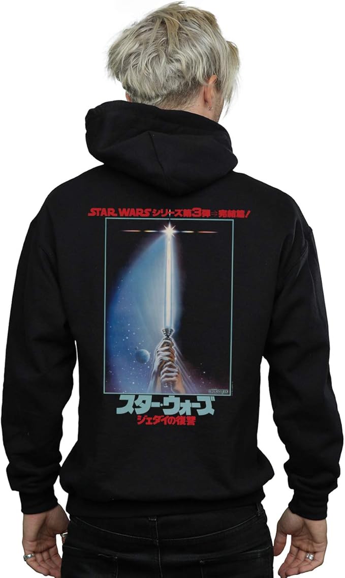 Star Wars Men's Return of The Jedi Japanese Poster Zip Up Hoodie