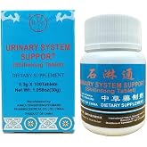 Urinary System Suppport, Shilintong Tablet (100 Tablets)