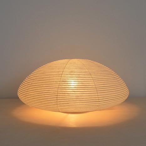Asano Paper Moon Table Lamp Saucer Amazon Com
