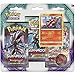 Pokemon TCG: Sun & Moon Guardians Rising 3 Pack Blister Pack Combo (Both Included)