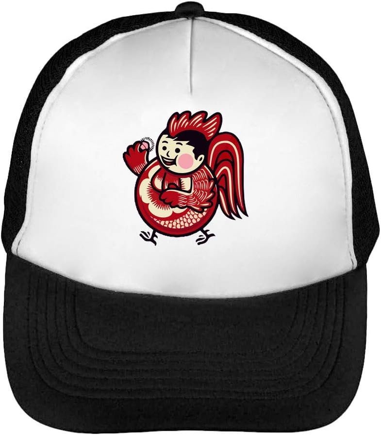 CapWorld New Year - New Johnny The Cupcake Men's Baseball Trucker Cap Hat Snapback Black White