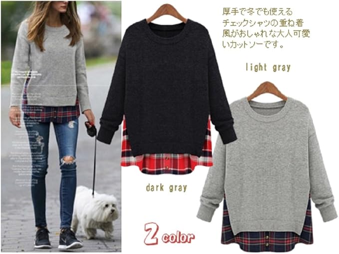 Amazon エヌアンドティー N T レディース スウェット トレーナー