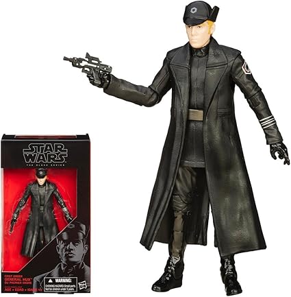 general hux figure