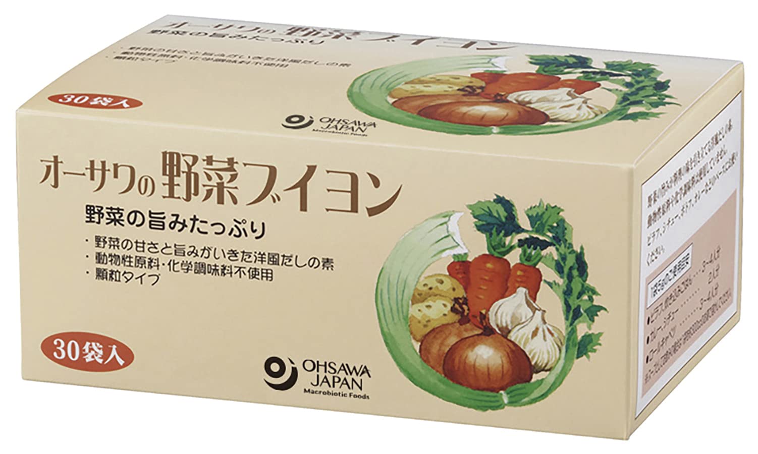 オーサワジャパン オーサワの野菜ブイヨン(徳用)30個 (x 1)商品画像