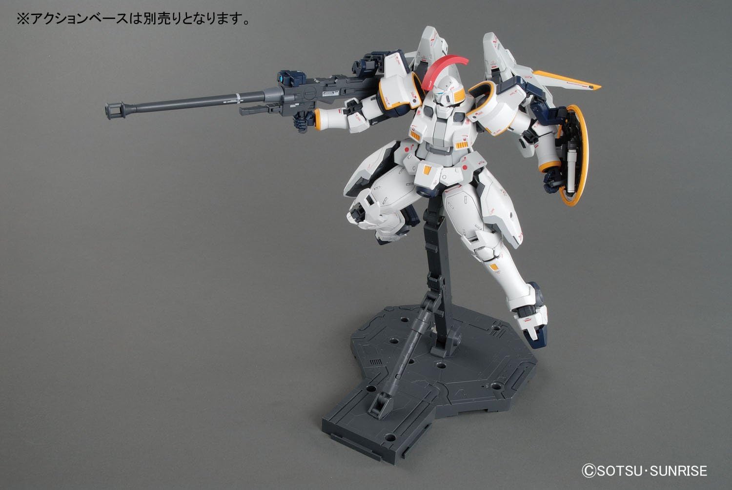 BANDAI Hobby Master Grade Tallgeese Ver. EW 1/100 Scale Action Figure Model Kit, White - Image 4