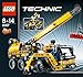LEGO technique mini mobile crane 8067 (japan import)