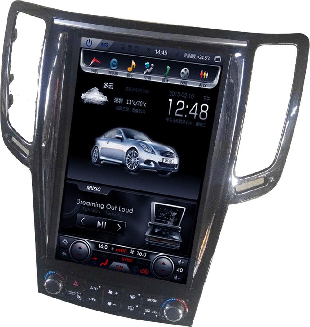 KJHGYU Vertical Screen Android 7.1 Quad Core 12.1 Inch Car Multimedia DVD Player Stereo Radio Compatibler Infiniti G37 G35 G25 G37S
