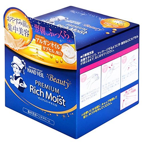Mentholatum Hand Veil JAPAN Premium Rich Moist Hand Cream 100 g Buy